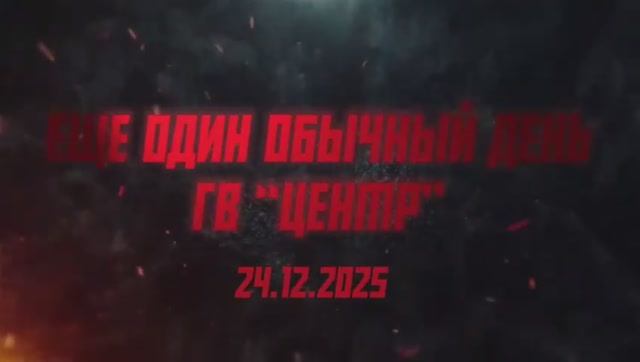 Удары по целям Всу 💥🇷🇺👊 смотреть онлайн