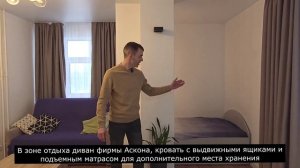 Видео (Студия на Шоссе в Лаврики, 63)