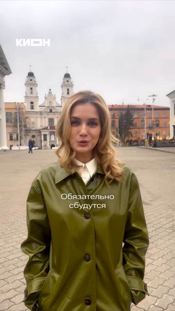 💌Вам новогоднее послание... смотреть онлайн