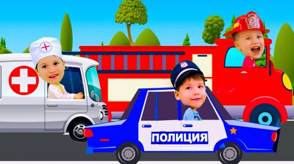 Развивающие мультики для детей Песенки про машинки детям Брозаврики учат транспорт