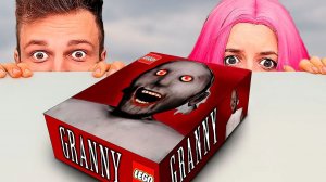 НЕ СМЕЙ ОТКРЫВАТЬ LEGO GRANNY после 3:00!!!