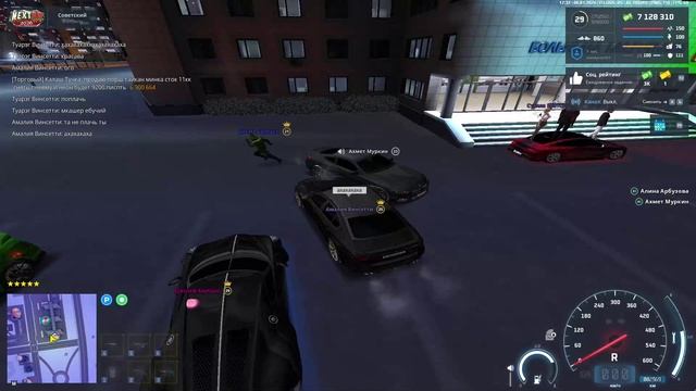 2026-01-06 23-10-03 - Trim31321231 смотреть онлайн