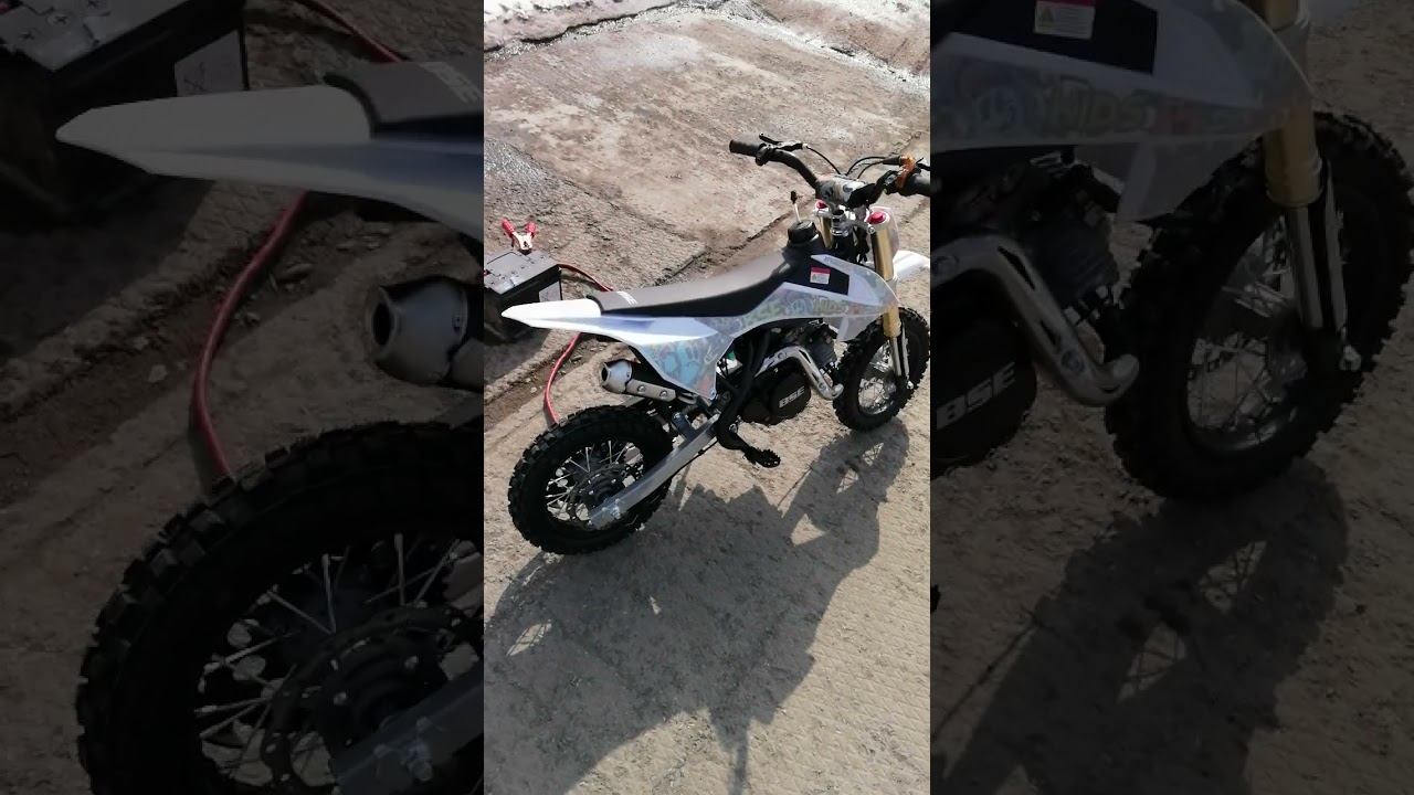 ПИТБАЙК BSE KIDS-50