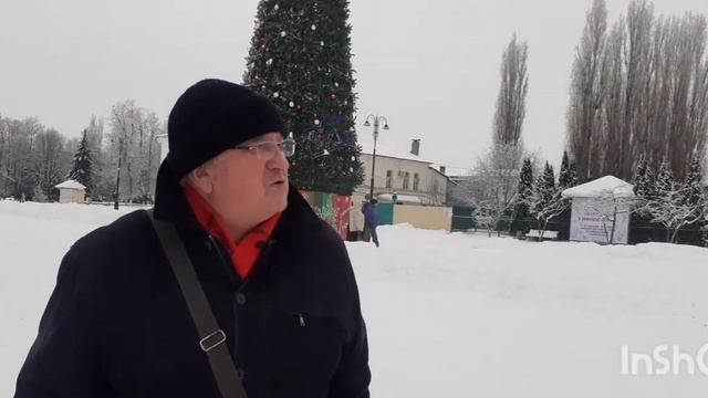 6 января 2026 г смотреть онлайн