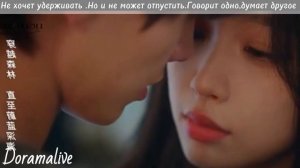 Двойной путь #дорама / Не хочет удерживать, но и не может отпустить #рекомендации #drama