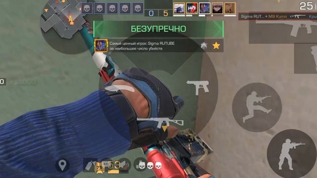 изи катка 😎 смотреть онлайн