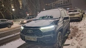 Нива Тревел 1.8 Новогоднее путешествие в славный город Курск! (подсчет реального расхода топлива)