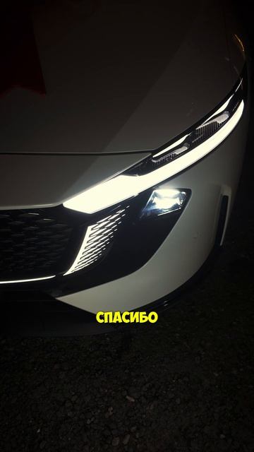 НОВАЯ Mazda EZ-6 прямо с завода для Игоря