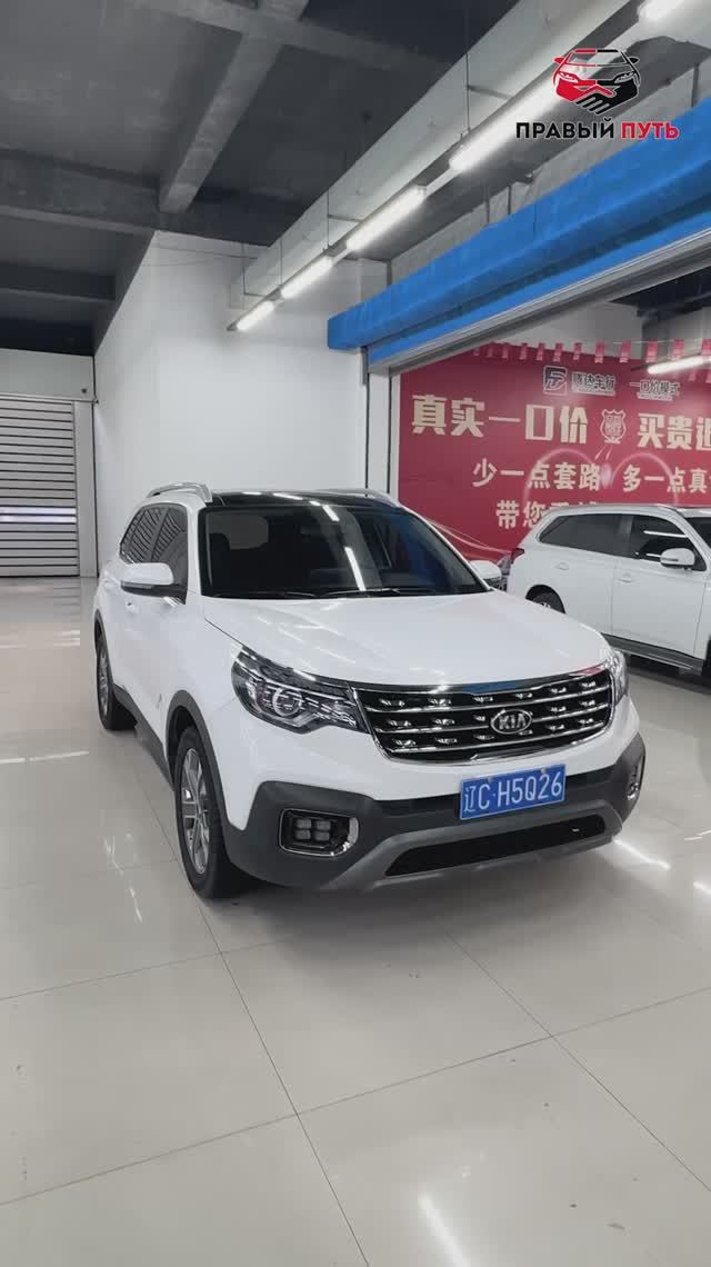 Обзорное видео автомобиля, купленного в Китае для Вадима и Марины из Орска. смотреть онлайн