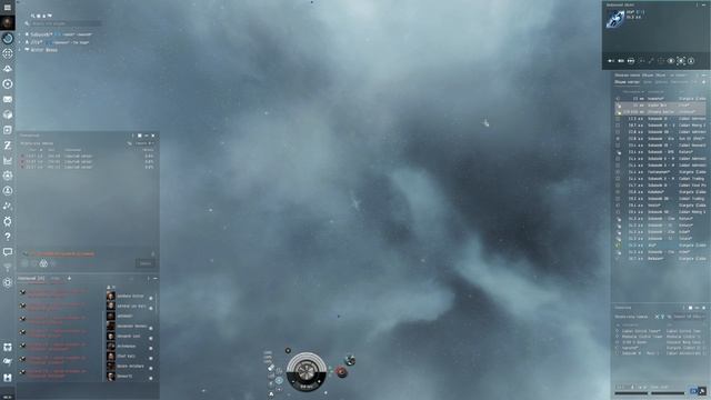 Eve Online / 4 миссии Агентов / Трансляция которую я не запустил) смотреть онлайн