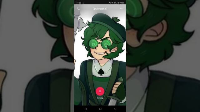 нейрасеть смотреть онлайн