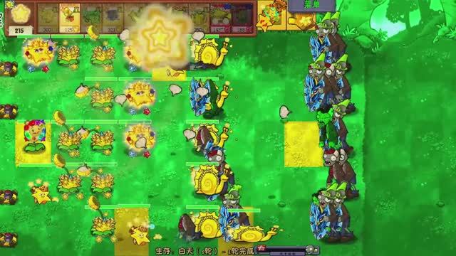 Зомби против растений! Plants vs Zombies ПвЗ PvZ Растения против Зомби прохождение смотреть онлайн