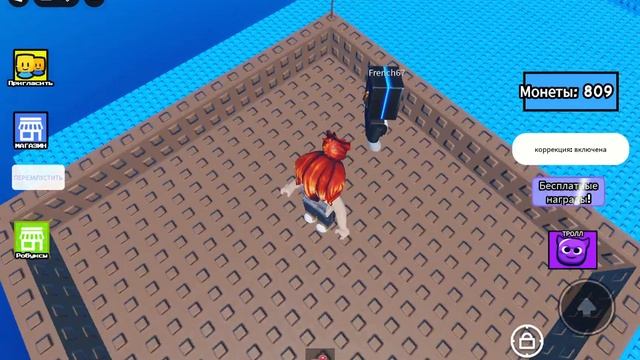 ТАНСПОЛ ВЕЗДЕ БАШНЯ смотреть онлайн