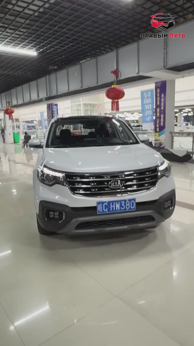 В Китае, вновь осмотрели Kia Sportage с пробегом 12154 км. 2021 года смотреть онлайн