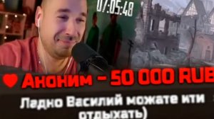 Подписчик набил в таймер 24 часа и отменил время Tanks Blitz