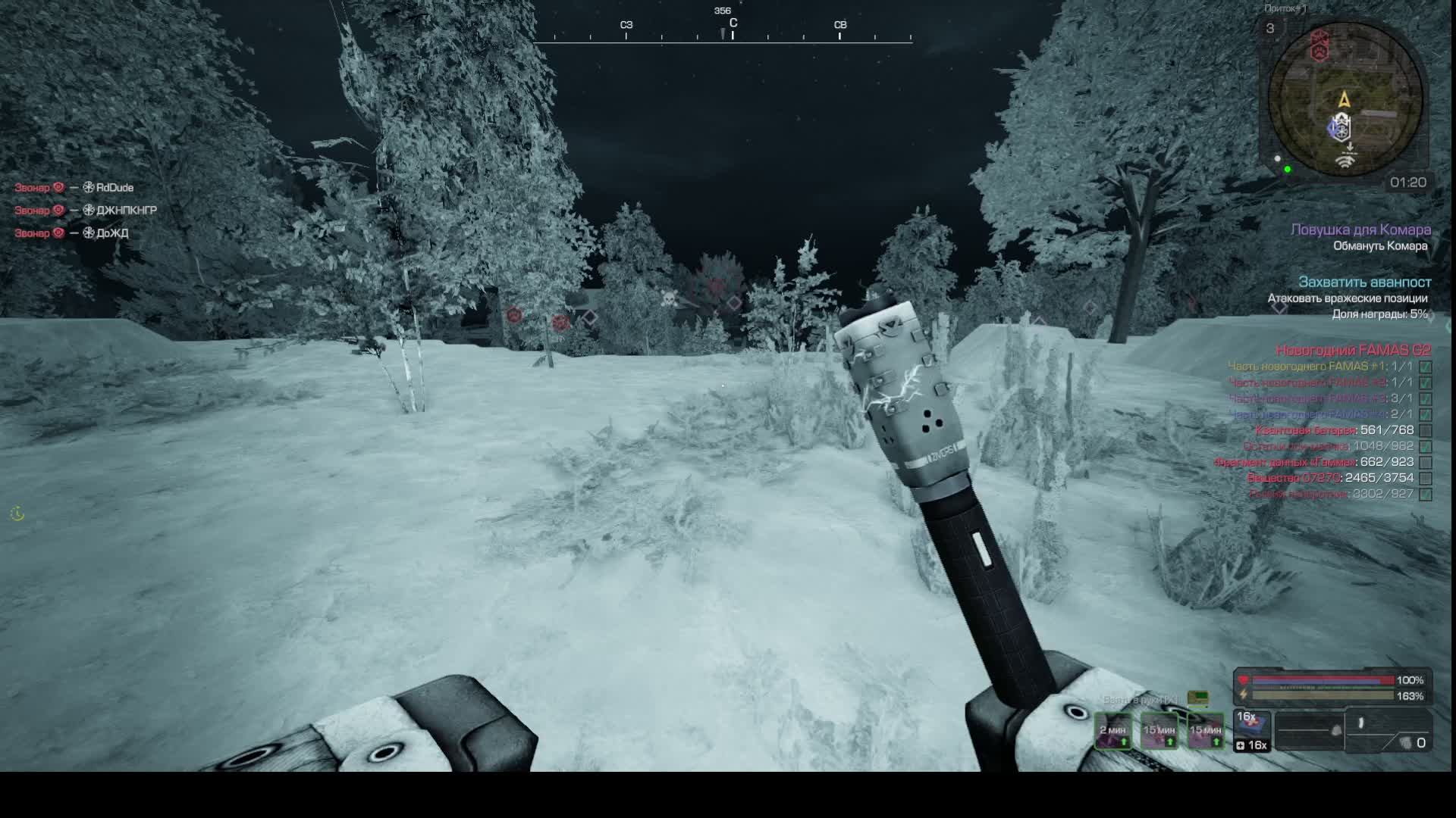 соло новичек в сталкрафте