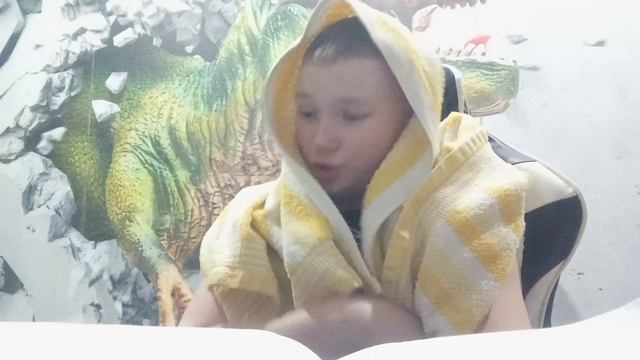 СЕРËГА на уроке