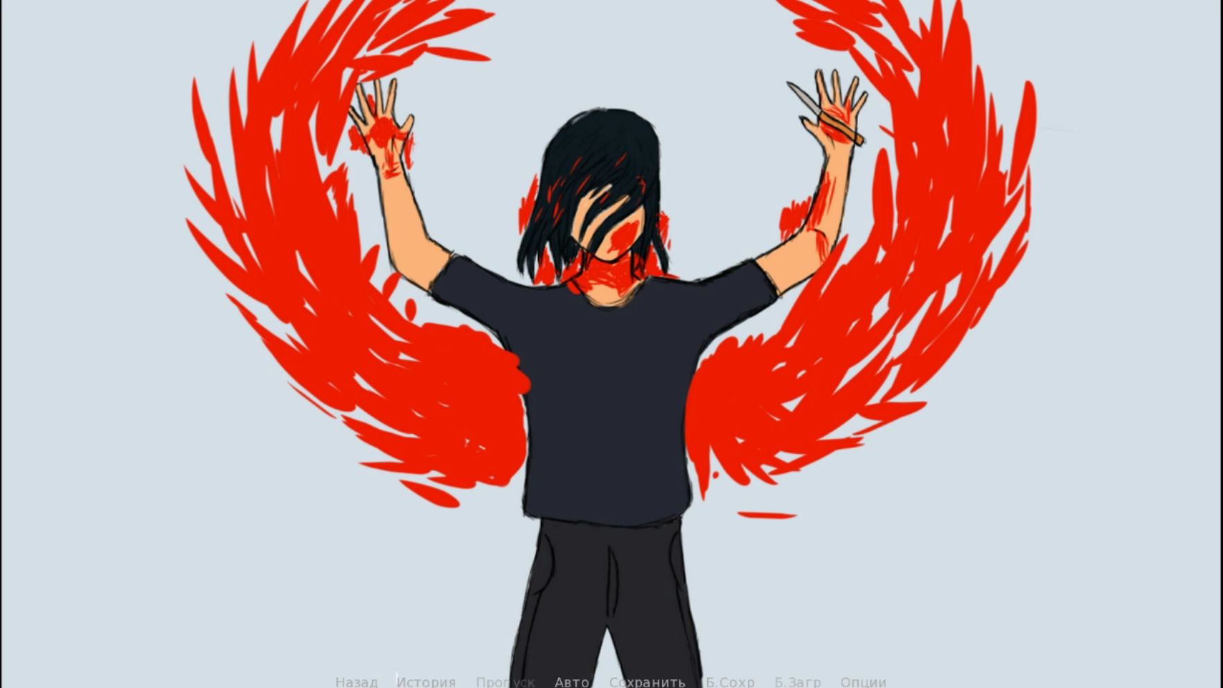 Юрэй смотреть онлайн