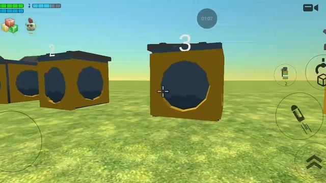 боксы в чикен ган