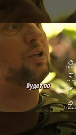 Апти Алаудинов "АХМАТ". "До тех пор пока есть Россия - они нам не дадут спокойно жить"