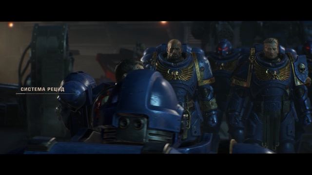 Warhammer 40,000: Space Marine 2 v.11.2.0.1Прохождение #9 (Таков ФИНАЛ "ЧЕСТЬ И СЛАВА БРАТЬЯ") смотреть онлайн