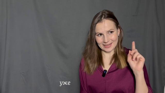 Цели на 2026 год