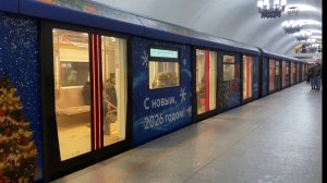 Отправление новогодней 81-775 №75026 «Москва 2020» со станции Киевская