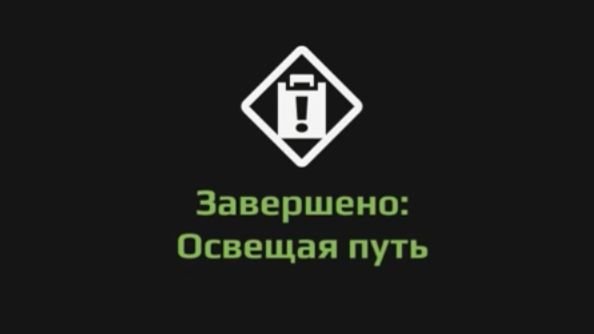 Прохождение Expeditions a mudrunner game Экспедиция "Освещая путь" Карпаты Непоколебимый остров смотреть онлайн