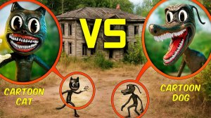 МОЙ ДРОН ПОЙМАЛ МОМЕНТ, КОГДА CARTOON DOG НАБРОСИЛСЯ НА CAT!