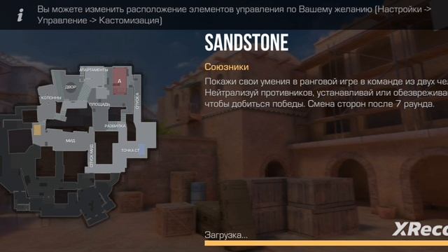 Калибровка 1 день смотреть онлайн