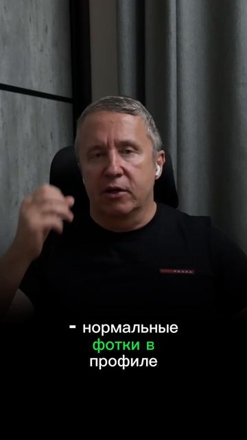 Как познакомиться с девушкой в интернете. Как познакомиться с девушкой на сайте знакомств