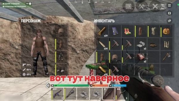 ПЛОХОЙ САНТА!  Оиксиде/OXIDE