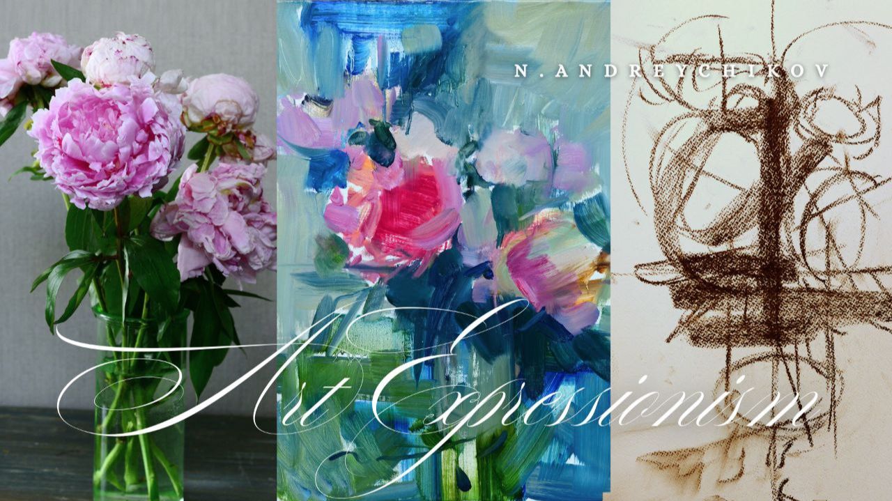 Живопись. Пионы смотреть онлайн