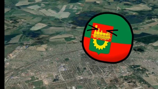 Извините что украл