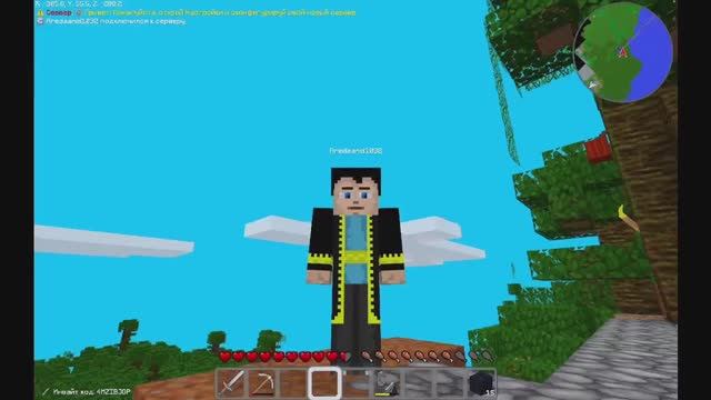 Новогоднее коллекция видео часть 8! (НАШ ДОМ ВОЗЛЕ ЯДРА ЗЕМЛИ! В КОНЦЕ ГИПЕР ВЗРЫВЫ!) смотреть онлайн