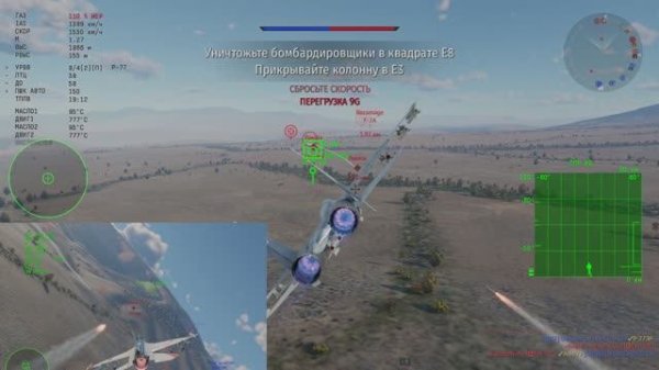 Когда повезло с союзником СУ 27 СМ