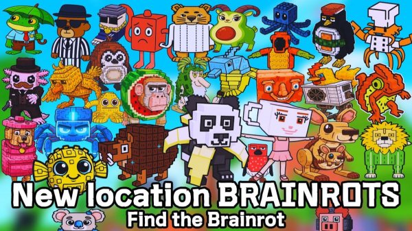 😱 Как получить COMMON, RARE, EPIC и LEGENDARY BRAINROT в Find the Brainrot 316 Roblox