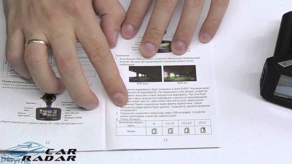 PlayMe P300 Тetra убийца Sho Me Combo №1, №3, Inspector Marlin и др.