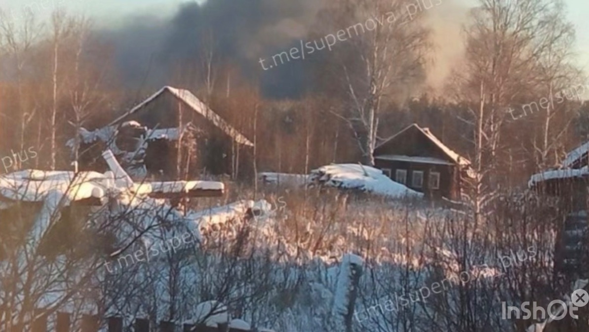 Атака БПЛА на Костромскую область. Атакован Нейский район. 06.01.2026 смотреть онлайн