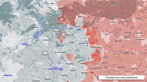 Фронтовая сводка 6 января.