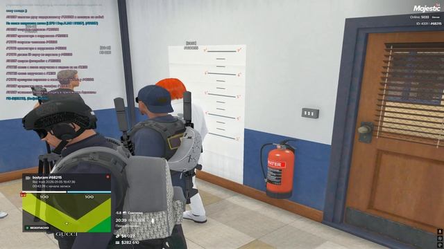 0106 смотреть онлайн