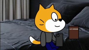 Короче говоря прочитал книгу