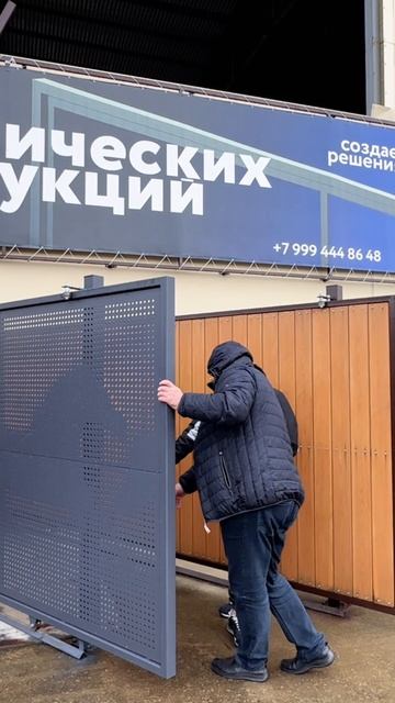 Это правда стоит 25 000?  ДА! Откатные ворота под заезд 4 метра  www.istoksochi.ru