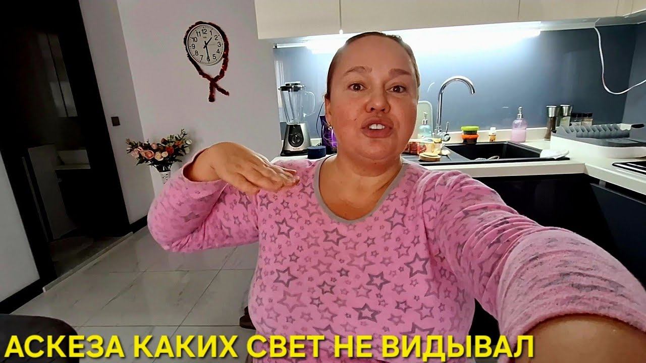 КАЖДЫЙ ДЕНЬ В ШОКЕ И МОЁ РЕШЕНИЕ‼️ смотреть онлайн