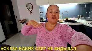 КАЖДЫЙ ДЕНЬ В ШОКЕ И МОЁ РЕШЕНИЕ‼️