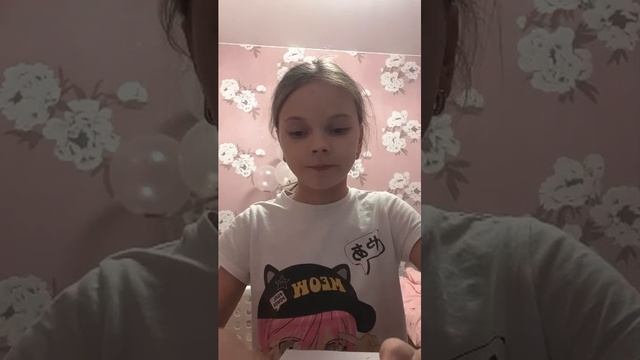 хай! Гайс смотреть онлайн