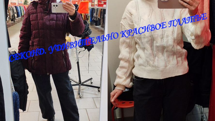 СЕКОНД. УДИВИТЕЛЬНО КРАСИВОЕ МАЛЕНЬКОЕ ПЛАТЬЕ.😲😍💘👗 СКИДКИ 30%. смотреть онлайн