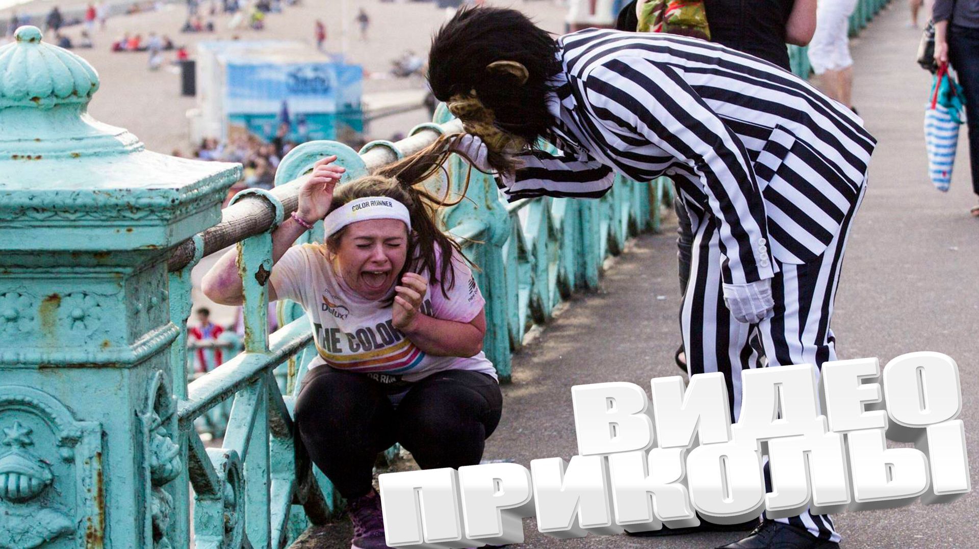 ВИДЕОПРИКОЛЫ \ КРУТЫЕ ПРИКОЛЫ 2025 \ НОВЫЕ ПРИКОЛЫ \ СМЕШНЫЕ ПРИКОЛЫ 2025 ЮМОР смотреть онлайн