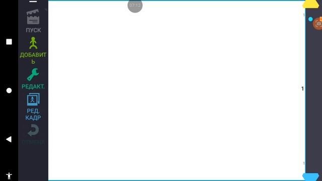 обзор всех моих паков по чг в Ds2