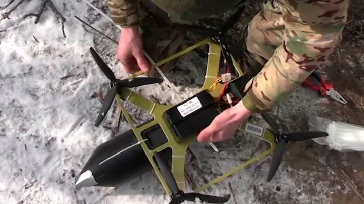 Производитель FPV-дрона 